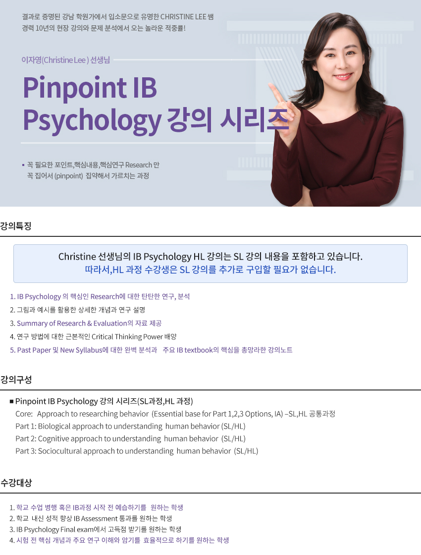 ChristineLee_AP_211006%5B1%5D.jpg