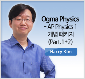 t_harry66.jpg