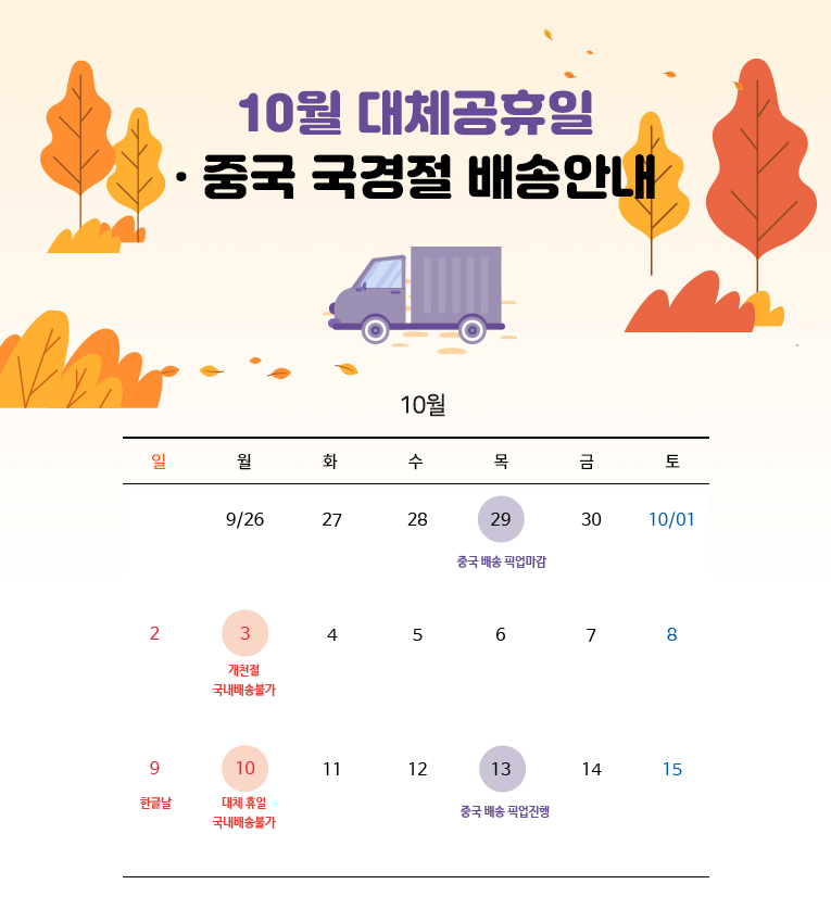 KakaoTalk_20220928_113021156.jpg