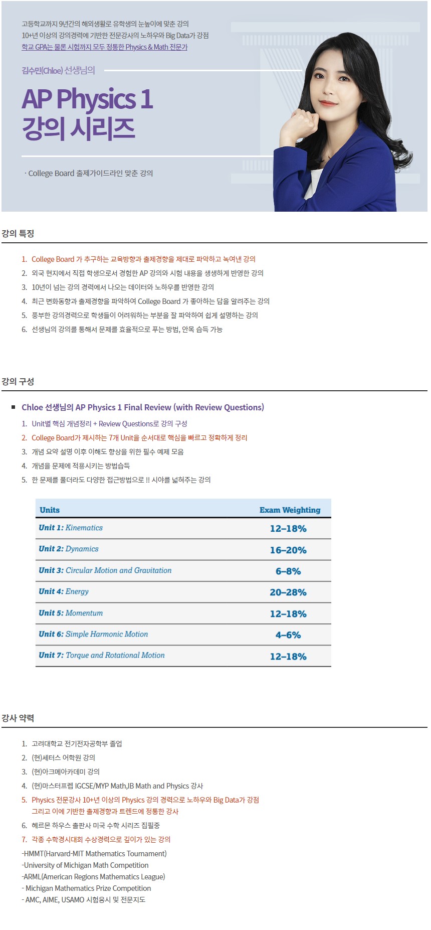 Screenshot%202022-02-07%20at%2013.29.06.jpg
