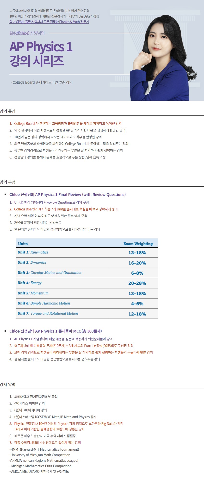 Screenshot%202022-02-23%20at%2013.16.23.jpg