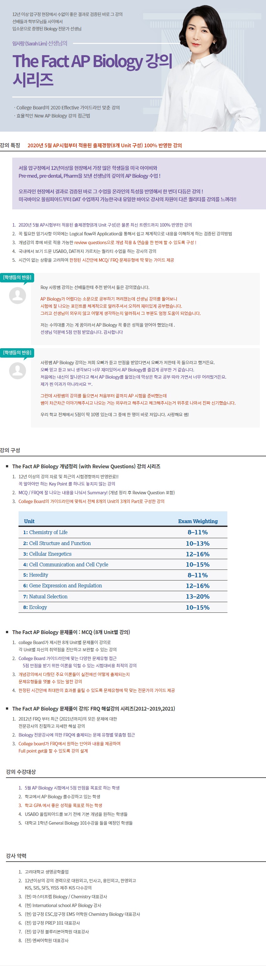 Screenshot%202022-03-02%20at%2013.11.48.jpg