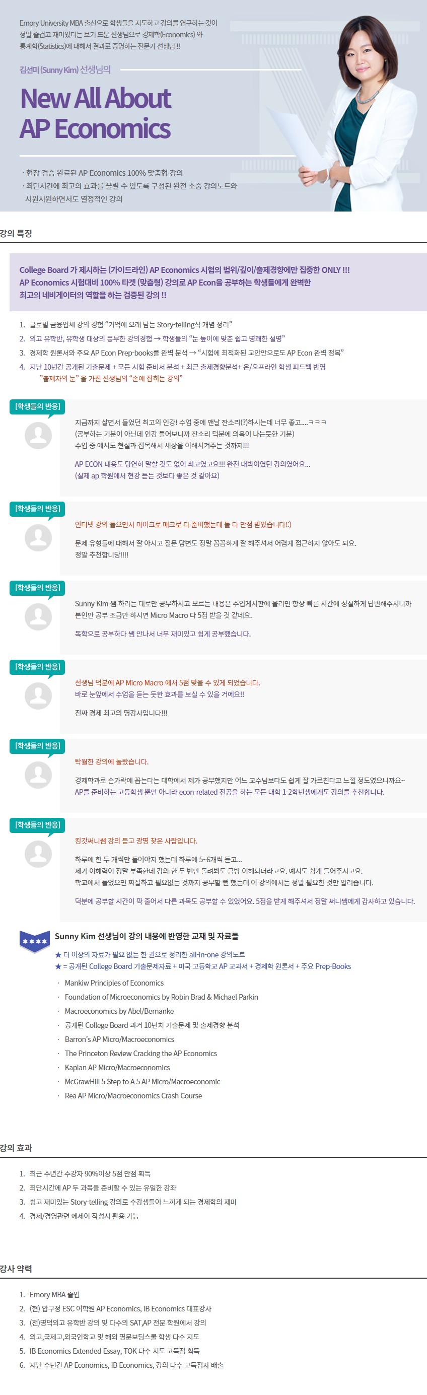 Screenshot%202022-03-04%20at%2011.23.56.jpg