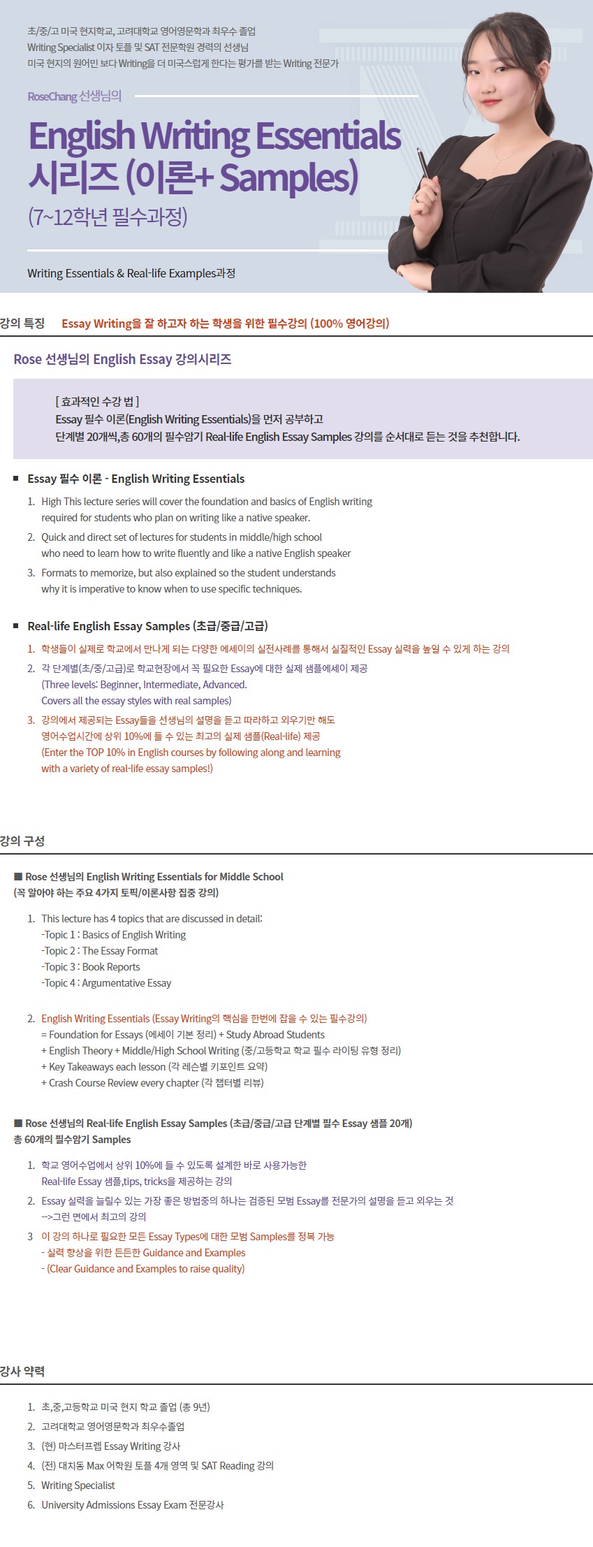 Screenshot%202022-03-21%20at%2013.28.48.jpg