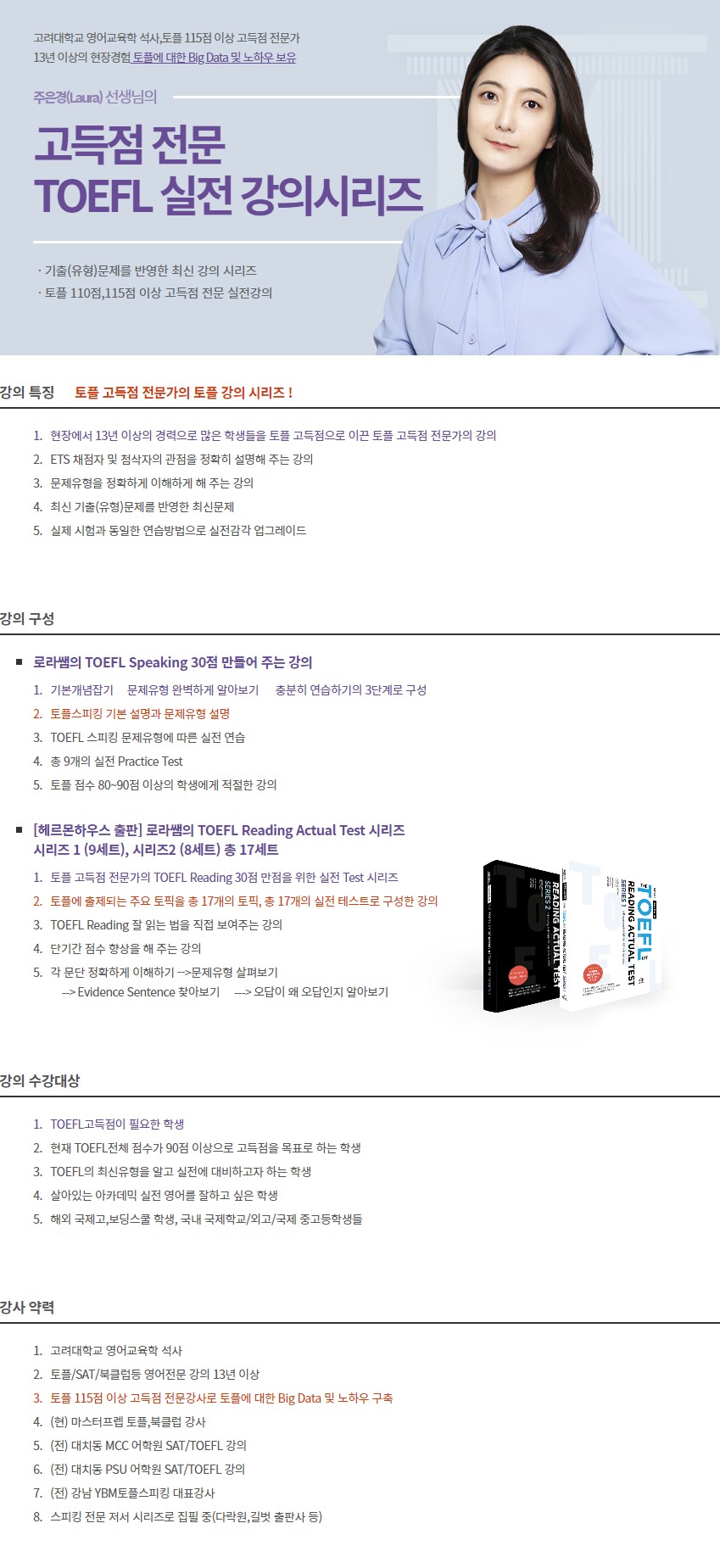Screenshot%202022-03-23%20at%2010.42.37.jpg