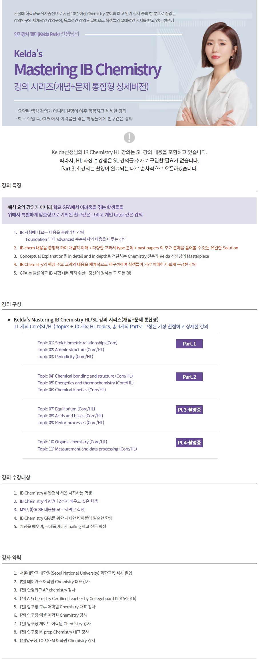 Screenshot%202022-06-29%20at%2013.56.32.JPG