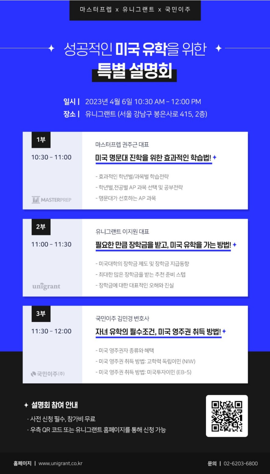 Screenshot%202023-03-20%20at%2016.38.29.JPG