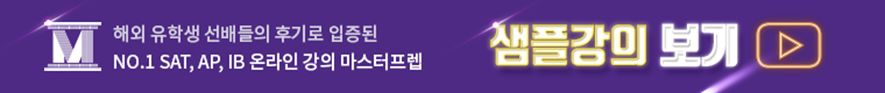 %EC%83%98%ED%94%8C%EA%B0%95%EC%9D%98%20%EB%B3%B4%EA%B8%B0.png