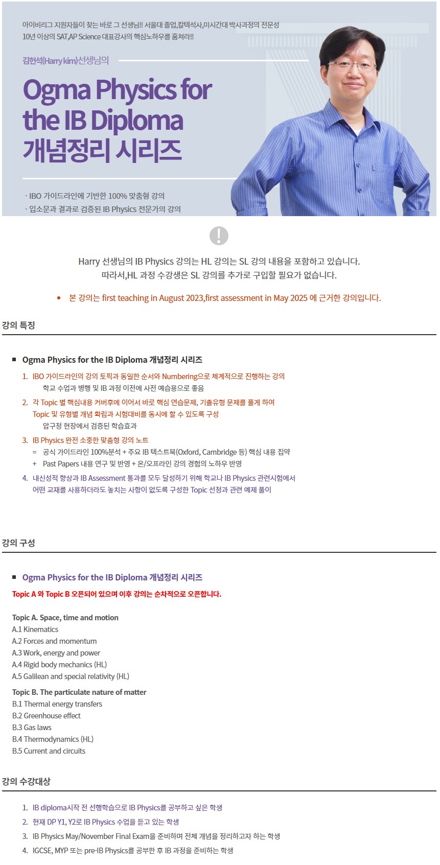 Screenshot%202025-02-21%20at%2013.47.20.JPG